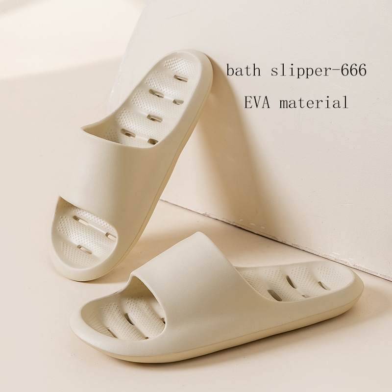 666-Beige
