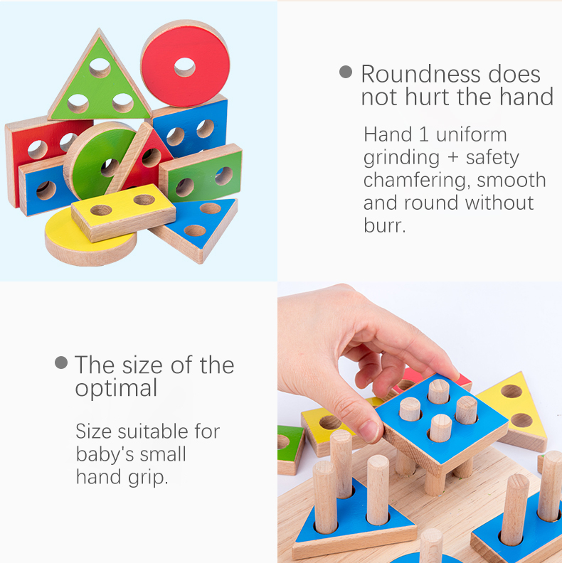 Wooden Montessori Children Four-column Shape Matching Geometric Block Set Toys For Kids