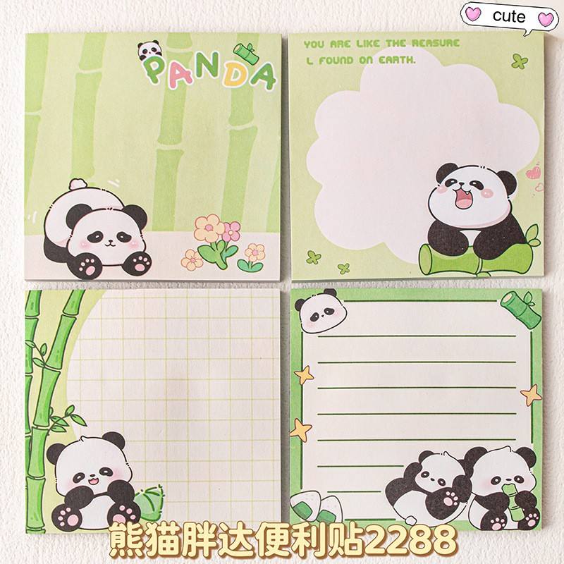 Panda Panta