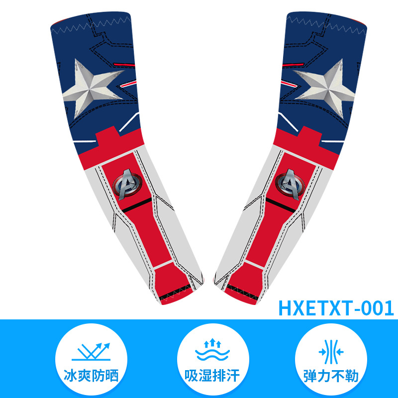 HXETXT-001