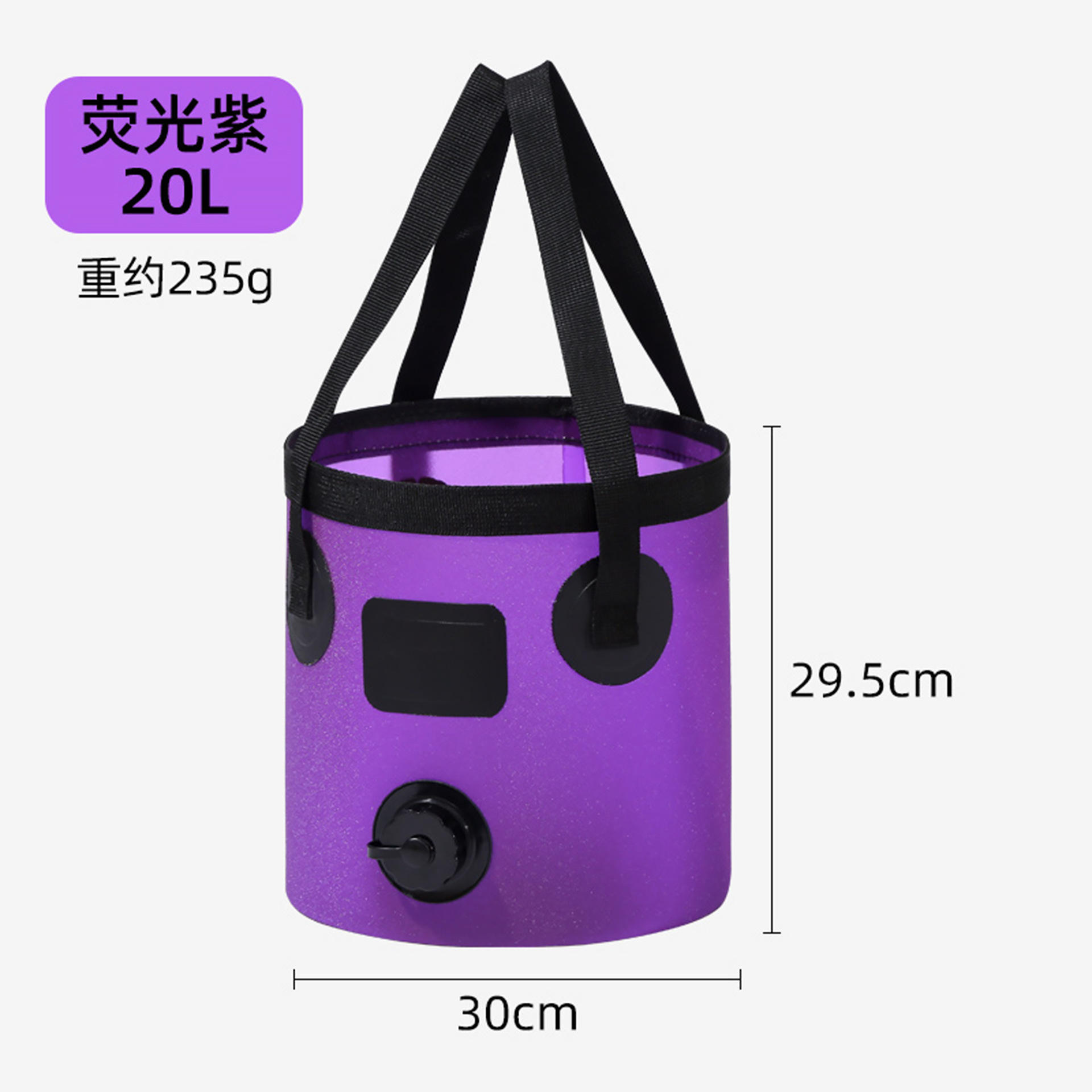 Púrpura fluorescente