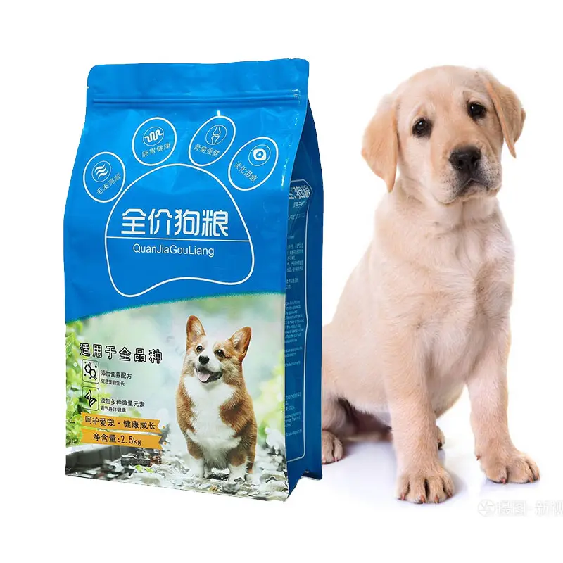 กระเป๋าอลูมิเนียมพิมพ์ลายแบบกำหนดเองก้นแบน20กก.,ถุงใส่อาหารสัตว์เลี้ยงแมวแห้งบรรจุภัณฑ์อาหารสุนัขพร้อมผนึก