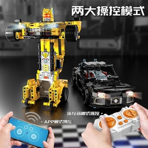 521pcs <strong>2in1</strong> Building Blocks Toy RC Robots Car <strong>Remote</strong> Control Car Bee Bricks - Product Image 4