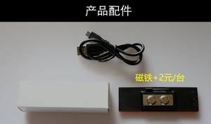 USB программируемый Мини светодиодный дисплей знак рекламный светодиодный значок мигающий именный значок