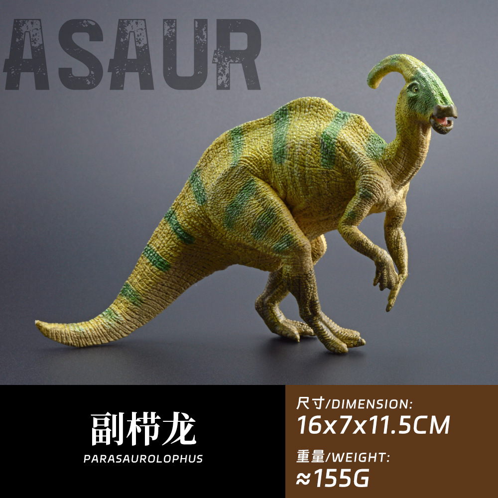 Parasaurus solide de 16 cm environ 155 g