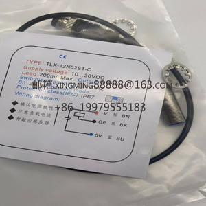 Yeni yakınlık anahtarı TL-X1E1 X1E2 X1F1 X1F2 X2E1 X2E2 X2F1 X2F2 X5E1 X5E2 X5E15 nokta kaynağı - Product Image 1