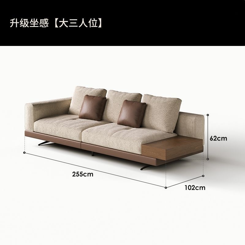255cm tall triple seat