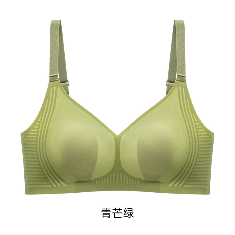 Vert