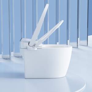 Latest Intelligent Smart <strong>Toilet</strong> With Infrared Germicidal Radar Automatic Water Closet Sensing Gravity Flushing - Product Image 1
