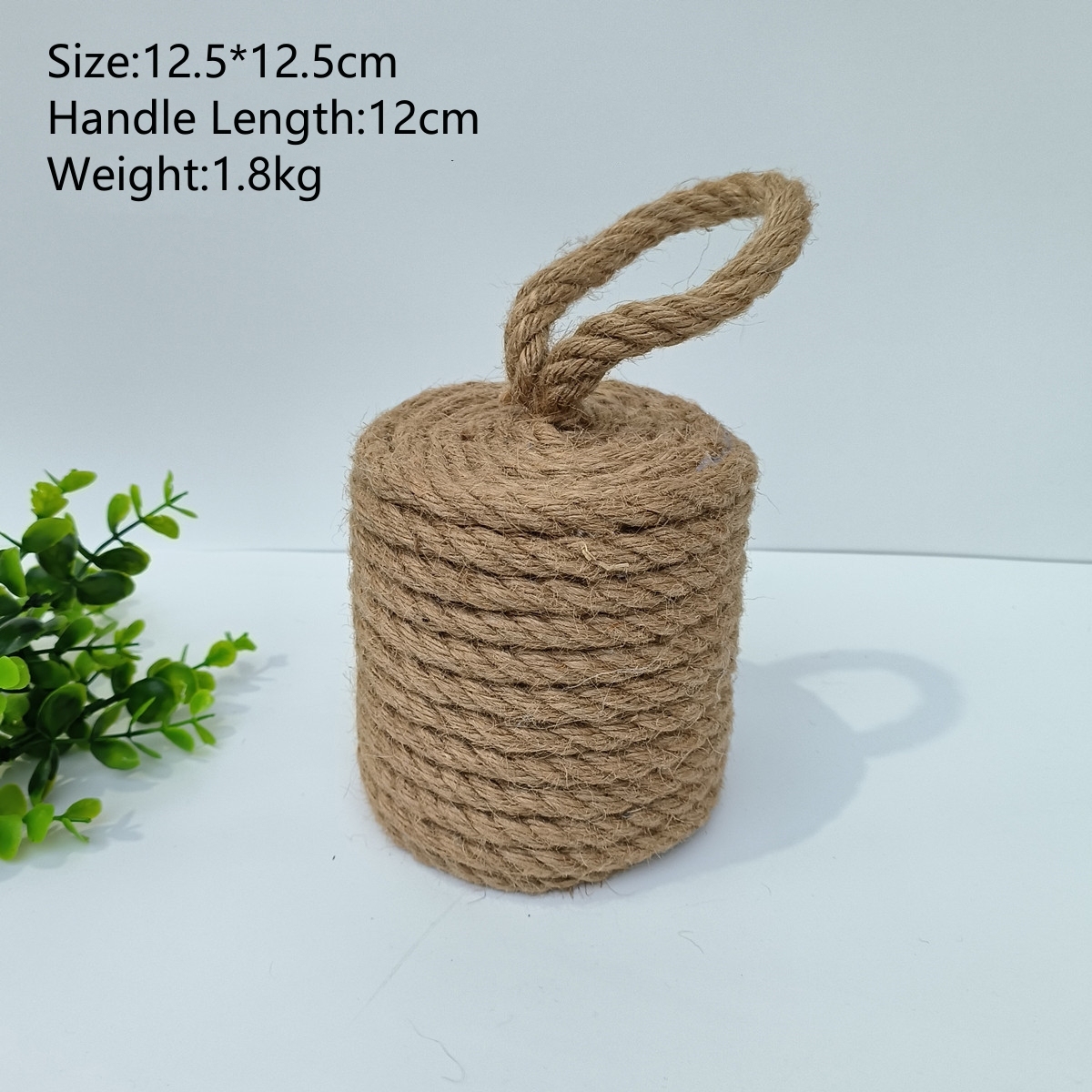 Jute naturel marron-1