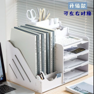 42 File Holder (with Pen Holder)