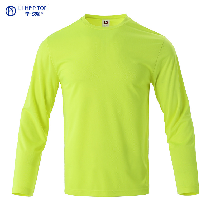 Amarillo fluorescente Ms907