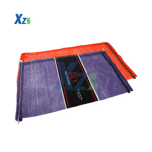 أكياس وحقائب وصناديق من القش بدون حزام، باللون الوردي والأخضر والأصفر - Product Image 5