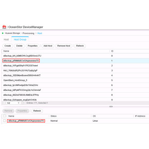エンタープライズクラスのデータセンター向けのHWOceanStorBCManagerEReplicationモジュールディザスタリカバリおよびバックアップ管理ソフトウェア - Product Image 1