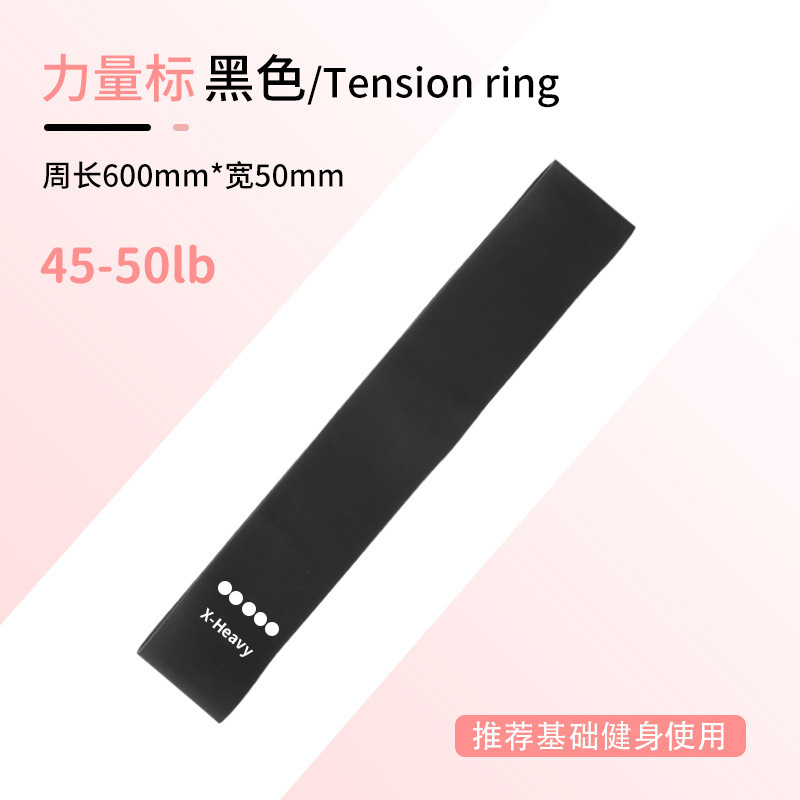 สีดำพร้อมตัวบ่งชี้แรงกด 45 ปอนด์ 1.1 ออนซ์