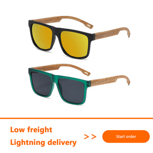 Bán Hot Retro bán buôn lunettes de Soleil tre ống kính phân cực Gỗ gỗ tùy chỉnh Kính mát cho nam giới và phụ nữ - Product Image 2