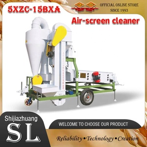 5XZC-15BXA Máquina clasificadora de semillas limpiadora de granos de café y cacao móvil - Product Image 6