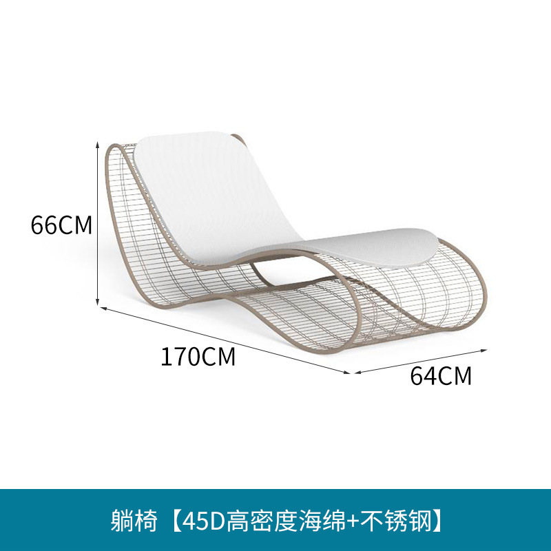 Champagne-recliner-45d high density sponge stainless steel