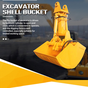 Nhà Máy Sản Xuất Máy Xúc Lật Rãnh Khác Nhau Máy Xúc Mini Máy Nghiền Xô Vỏ Sò - Product Image 4