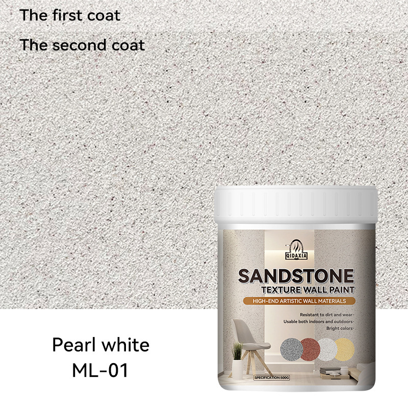 Pearl white ml-01-pearl white ml-01500g-500g-tool delivery