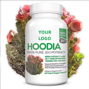 แคปซูลผงสารสกัดจาก hoodia gordonii ฉลากส่วนตัวช่วยในการจัดการน้ำหนัก - Product Image 2