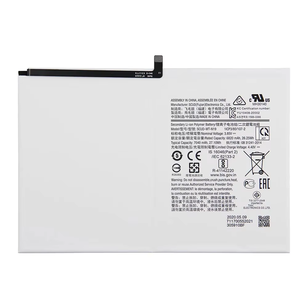 For Samsung GALAXY Tab A7 T500 T505C tablet comput