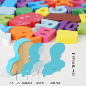 木製アルファベット数字形幼児学習パズルモンテッソーリ釣りおもちゃカウントソート数学形ブロック教育玩具 - Product Image 3