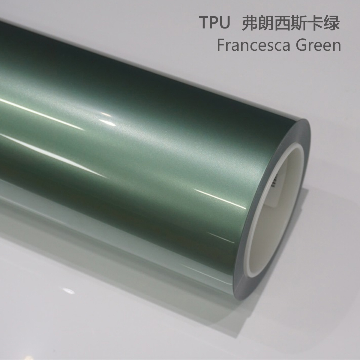 TPU - Francesca Green