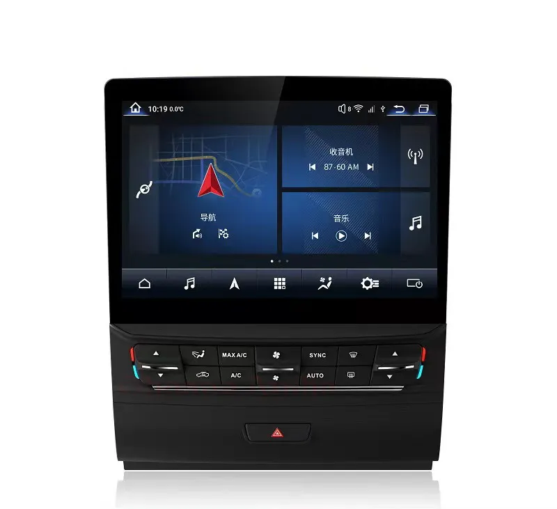 एंड्रॉयड 11 कार रेडियो के लिए मासेराटी Quattroporte Carplay के साथ 2013-2016 कार वीडियो जीपीएस स्टीरियो नेविगेशन ऑटो ऑडियो