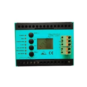 <strong>Controller</strong> VBG-CAN-K5-D in Good Quality