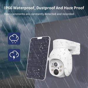 GSM 4G sim卡2MP IP摄像机WIFI太阳能电池板摄像机防水PTZ闭路电视太阳能安全摄像机系统无线室外 - Product Image 2