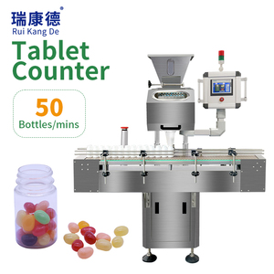 中国小物品零件自动电子计数器装置计数机 - Product Image 1