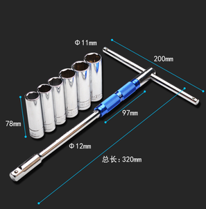 <span class=keywords><strong>T</strong></span>-<span class=keywords><strong>Type</strong></span> Ổ Cắm Cờ Lê Lục Giác Cờ Lê <span class=keywords><strong>T</strong></span> Xử Lý Hex Allen Key Wrench <span class=keywords><strong>Spanner</strong></span> Cho Xe Máy Dirt Bike Offroad Công Cụ Sửa Chữa - Product Image 2