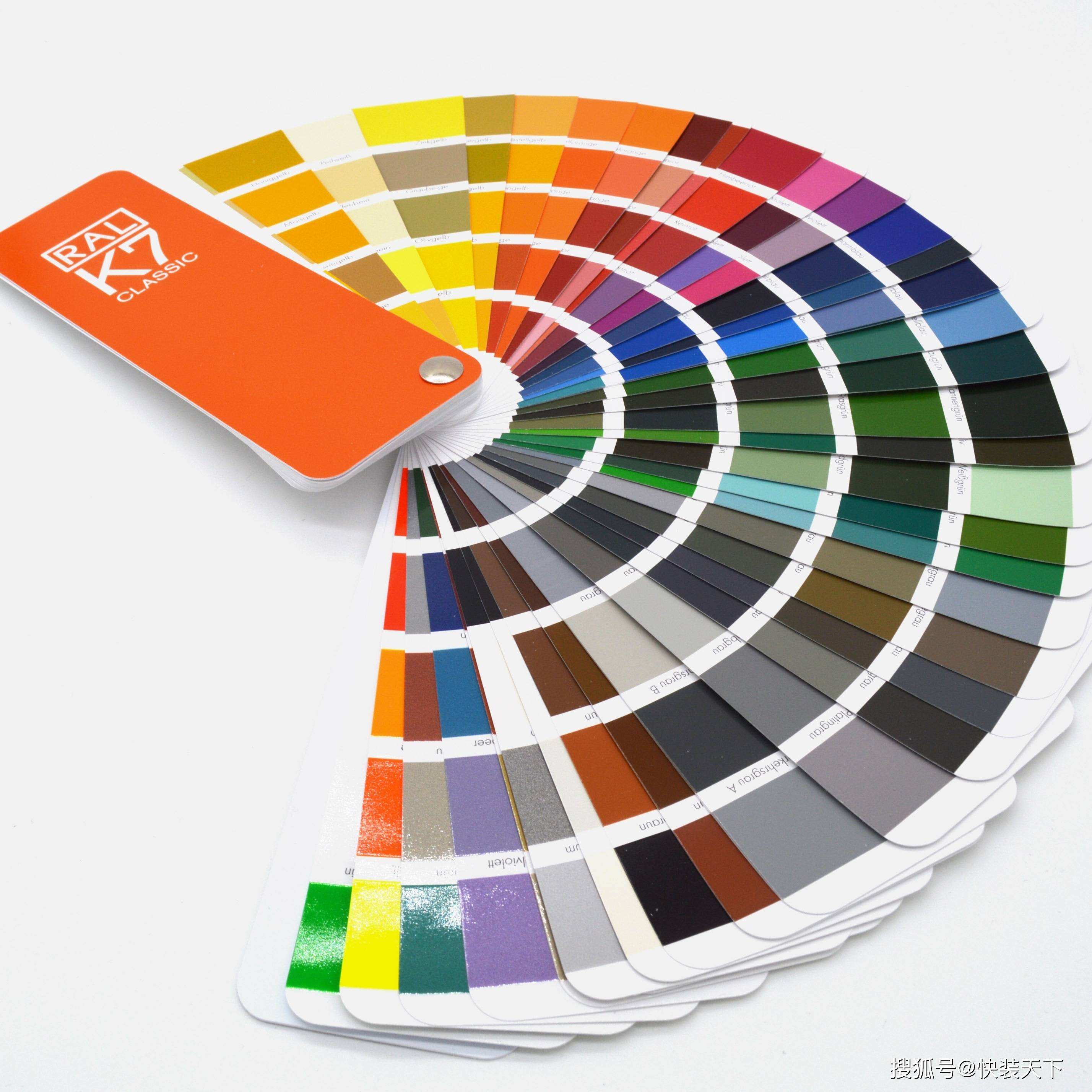 Couleur de Ral ou d'autres couleurs