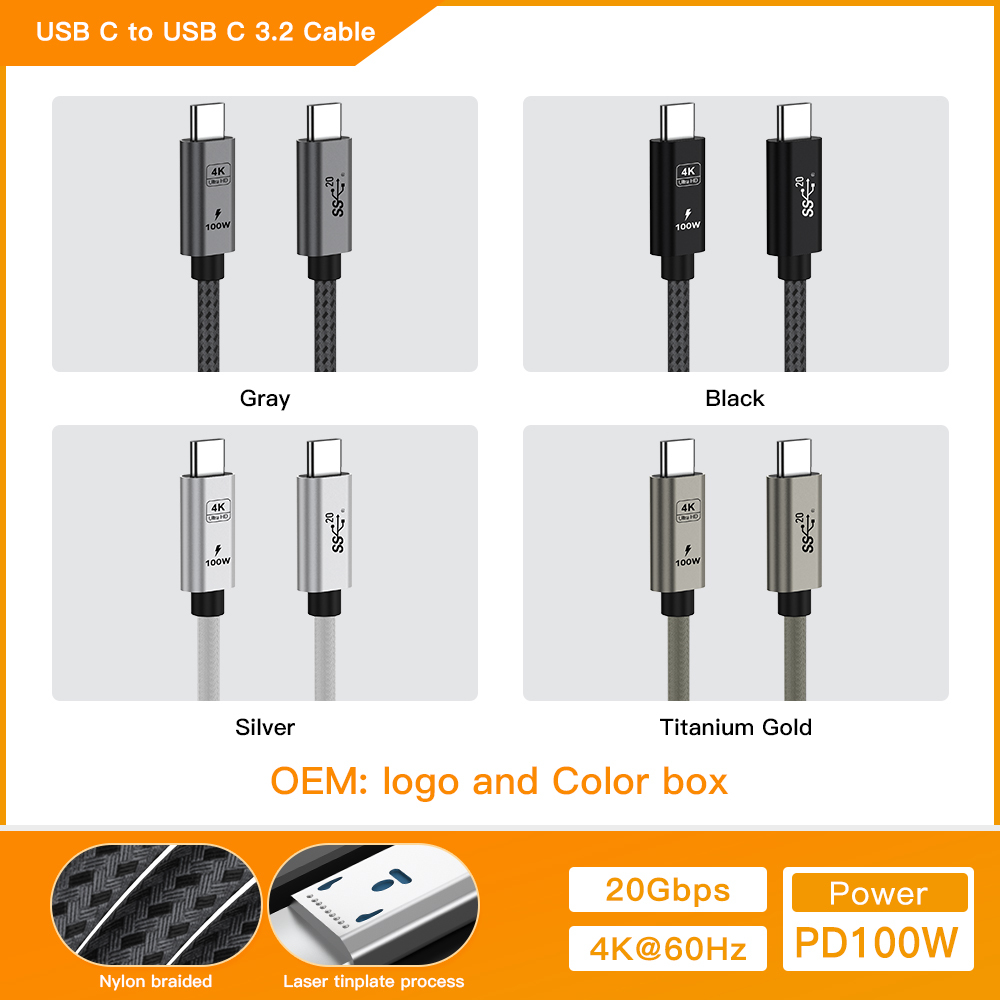 Gray 100W