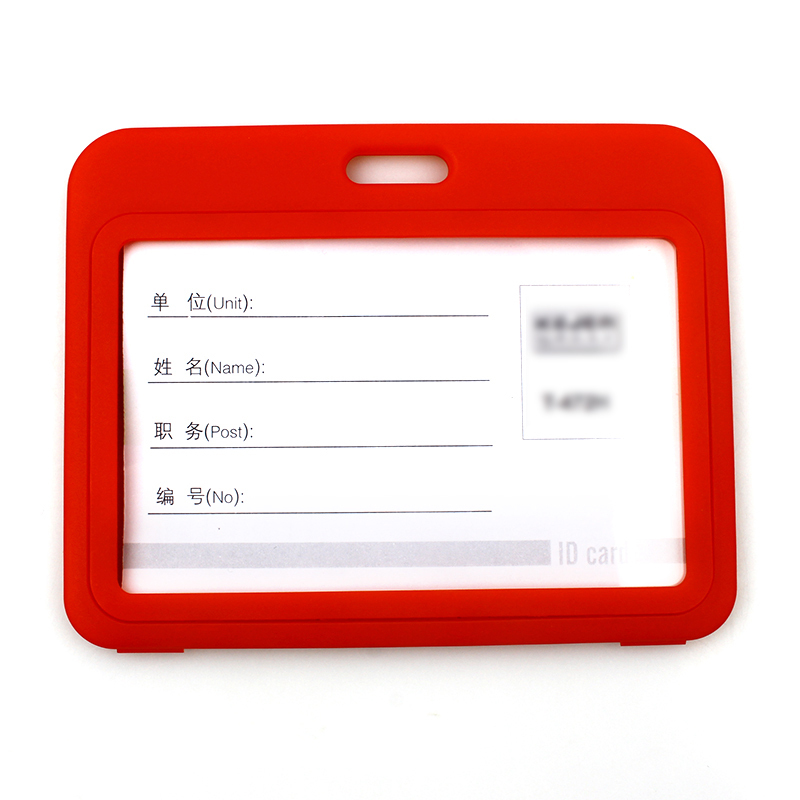 Red-vertical