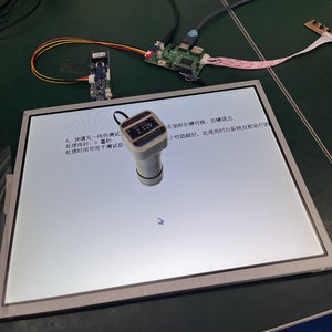 Factory 15 Inch 1000nits High Brightness TFT <strong>LCD</strong> <strong>Module</strong> LVDS <strong>Interface</strong> Super Value Cheap for Industrial <strong>Control</strong>