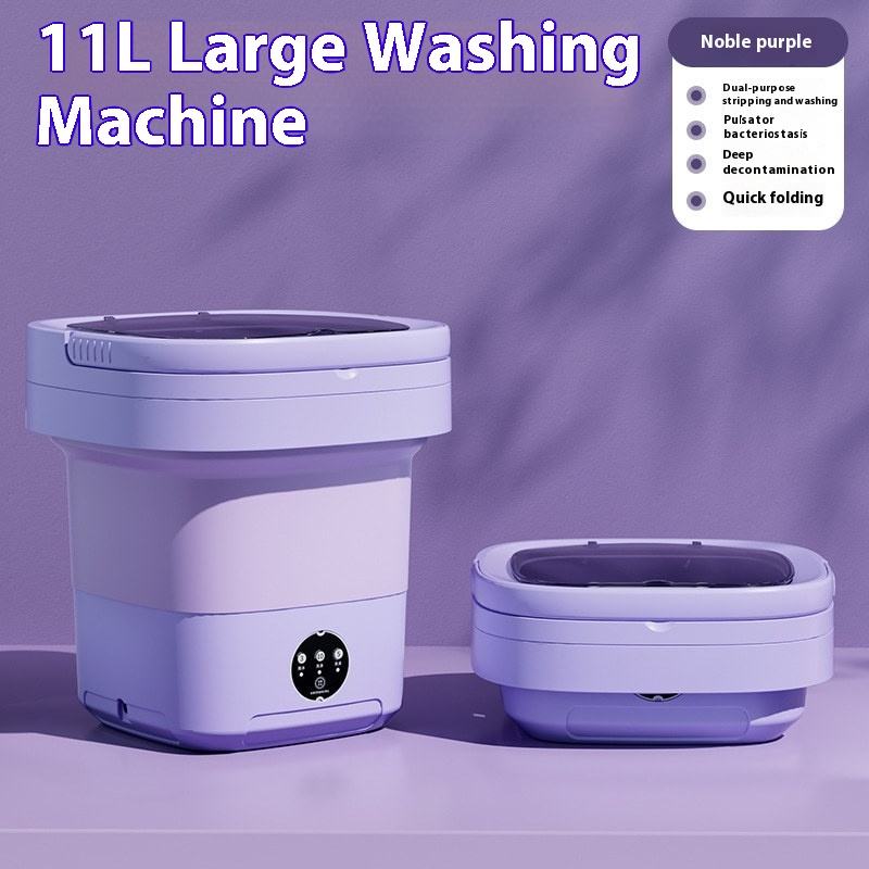 โคมไฟฆ่าเชื้อแสงสีม่วง11L สีฟ้าขนาดใหญ่ที่มีเกียรติ