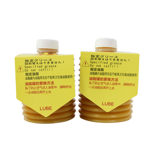 高温合成LUBE MYS-7 700Gグリース射出成形機潤滑油 - Product Image 6