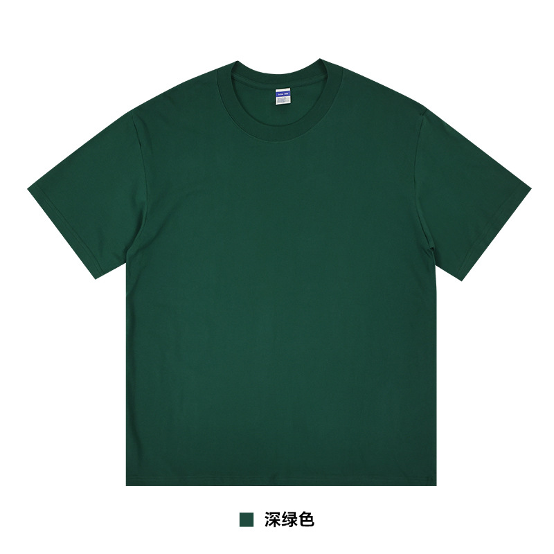 Vert foncé
