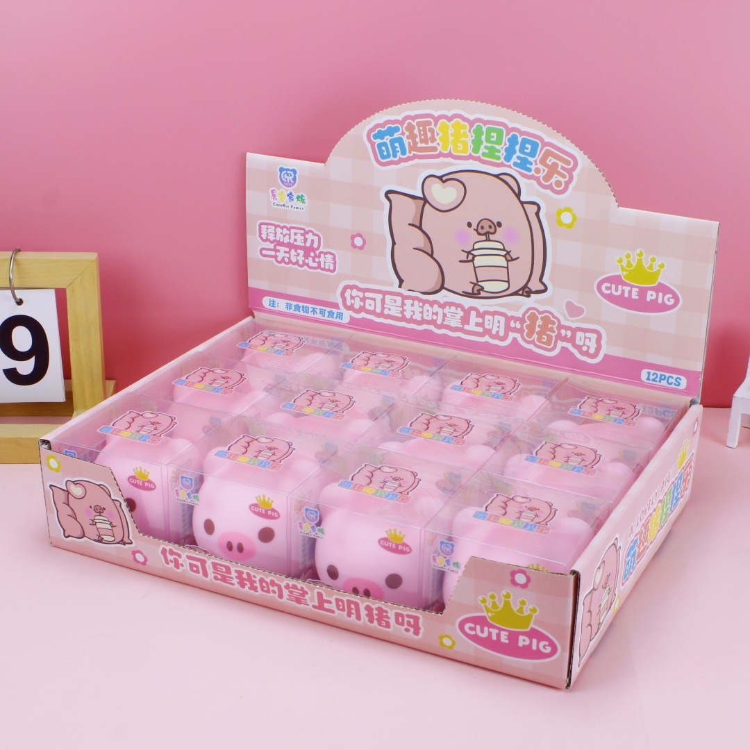 pig pig heads-12 in a set