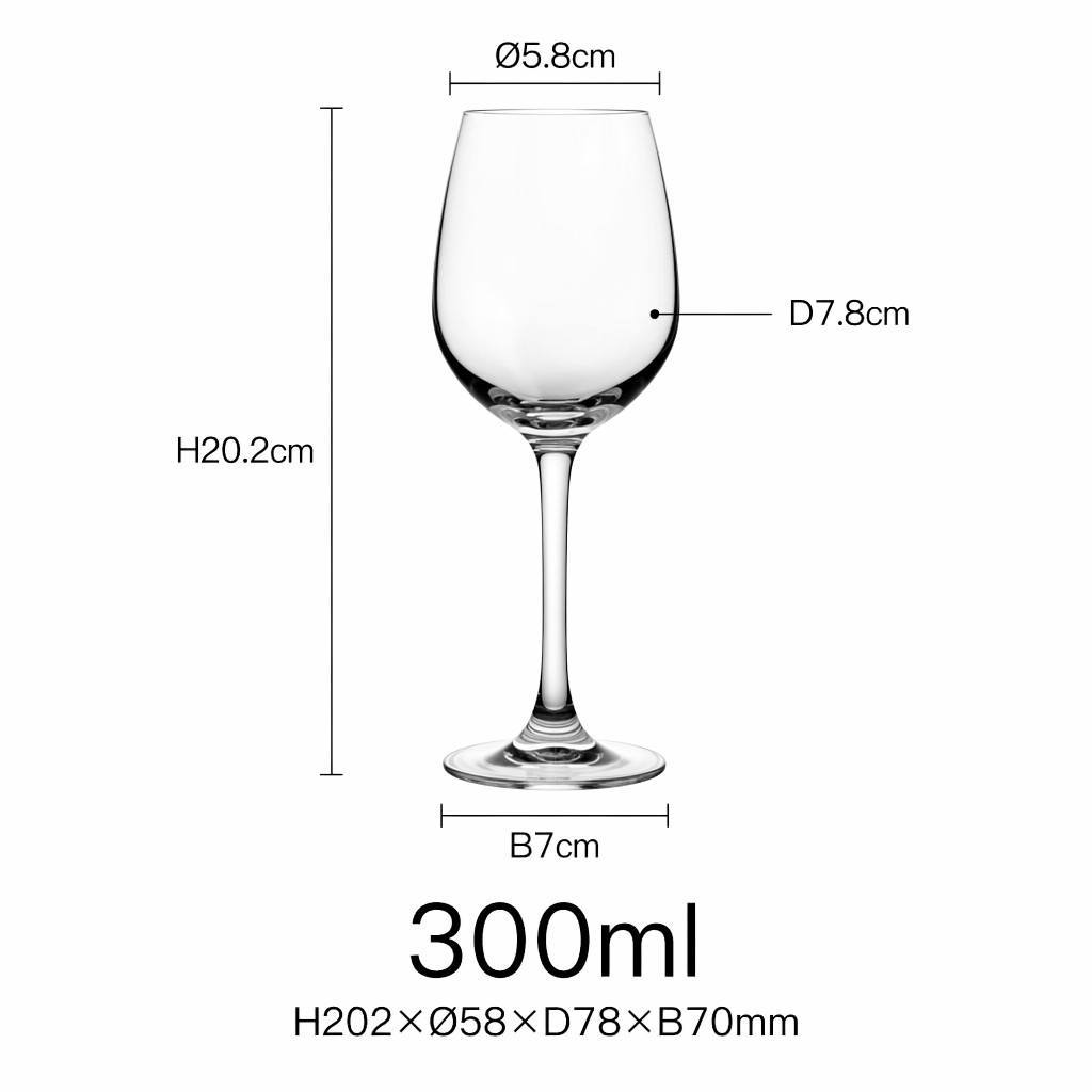 300ml