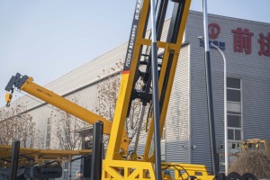 FORWARD High-Altitude Lifting <strong>Platform</strong> the Future of Elevating Technology - Product Image 2