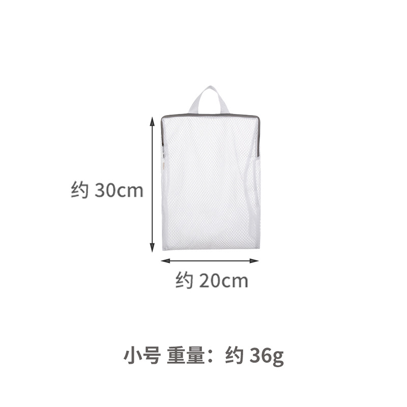 small