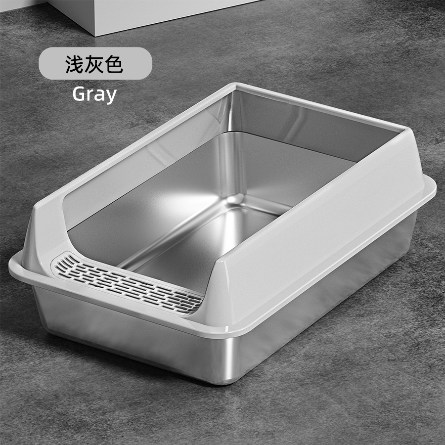Light gray
