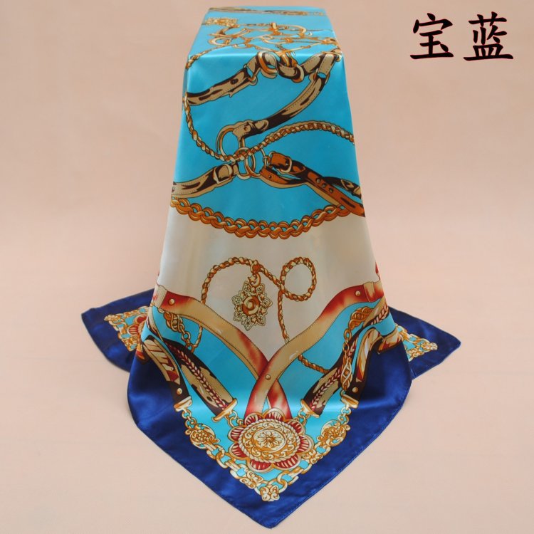 Bleu royal