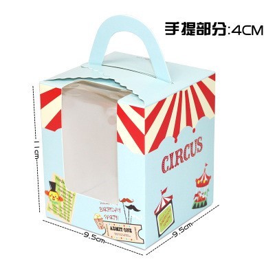Circus single grain