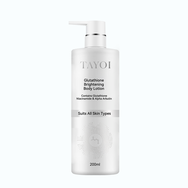 Lotion Éclaircissante pour le Corps au Glutathion et à l'Arbutine