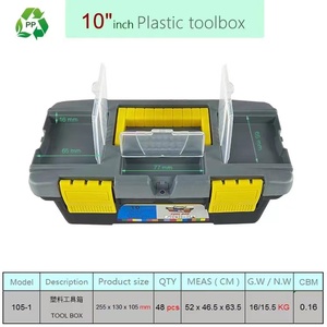 带手柄隔间储物组织器工具箱五金工具烙铁配件工具箱迷你工具箱 - Product Image 5