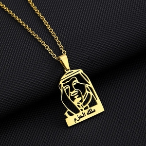 Vua của saudi arabia Salman bin abdul-Aziz AL saud Vòng cổ hoàng tử Mohammed bin Salman Dây chuyền mặt dây chuyền trang sức cho phụ nữ người đàn ông - Product Image 3